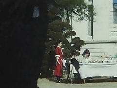 Forest 습(1973)