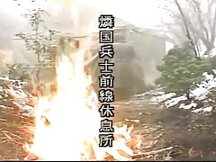 전쟁이 감옥에 소녀 3