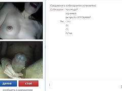 webchat에 러시아 여자 webchat에 러시아 여자