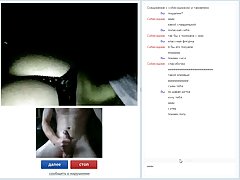 videochat2
