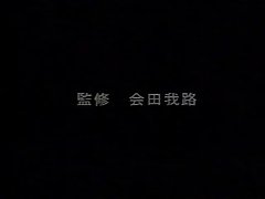 일본 erotica228
