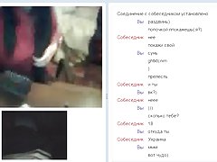 러시아 videochat 19