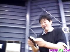 일본어 뜨거운 지독