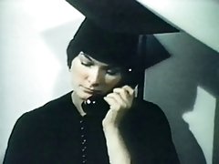 대학 지독한 소문