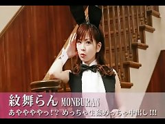란 monbu-아름다운 일본어 성급 란 monbu-아름다운 일본어 성급